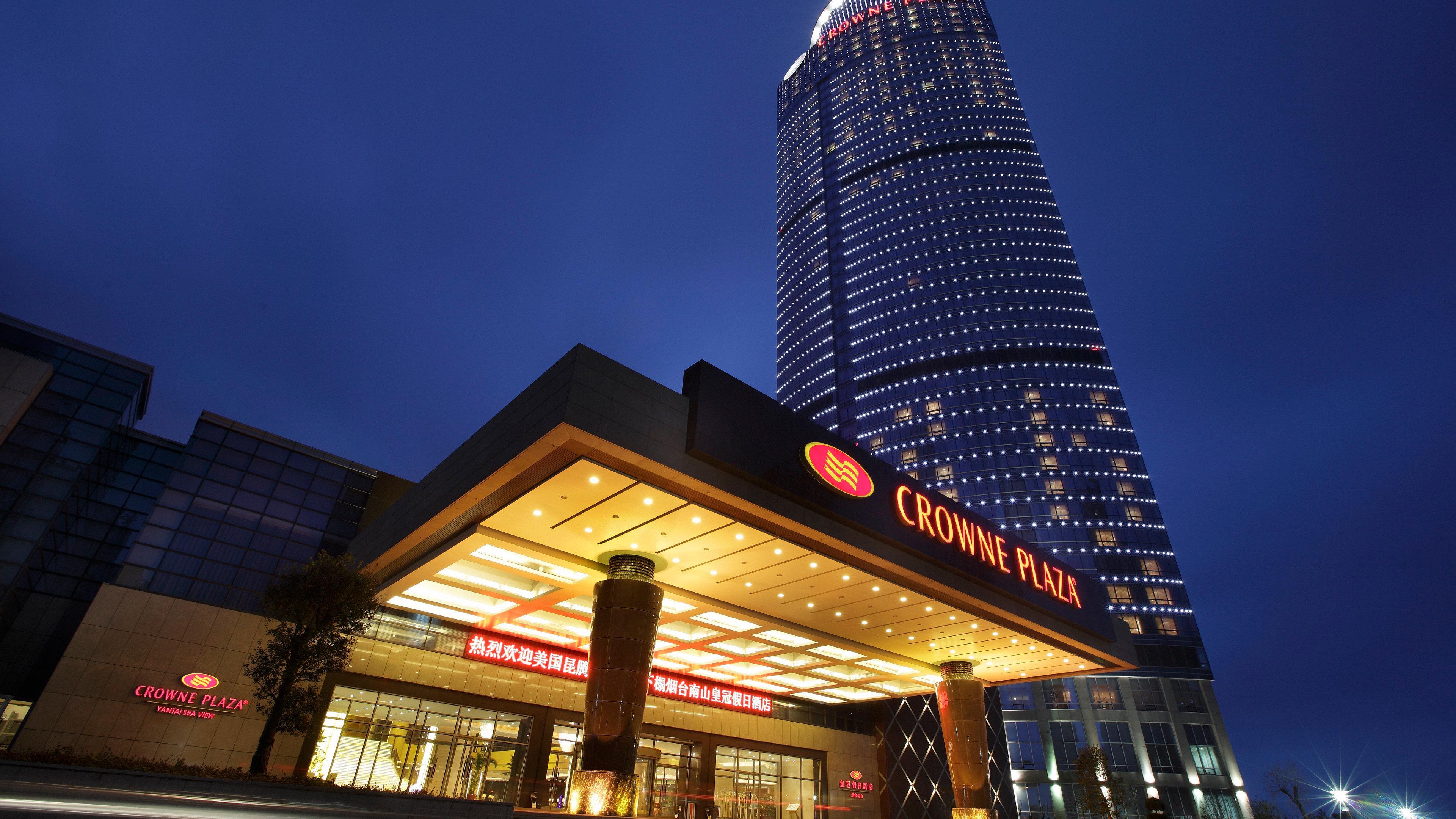فندق Crowne Plaza Yantai Sea View By Ihg المظهر الخارجي الصورة